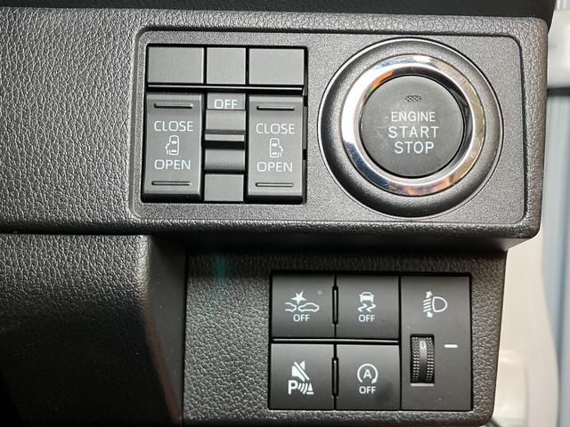 ムーヴキャンバスストライプスＸサポカーＳワイド適合　パノラマモニター対応　両側オートスライドドア　ステアリングスイッチ　ＵＳＢ接続端子　Ｐスタート　コーナーセンサー　アイドリングストップ　キーフリー（神奈川県）の中古車