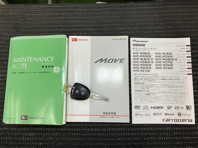 ムーヴLナビ オートエアコン エコアイドル エコモード 光軸調整ダイヤル 電動格納ミラー パワーウインドウ パワーステアリング キーレス(神奈川県)の中古車