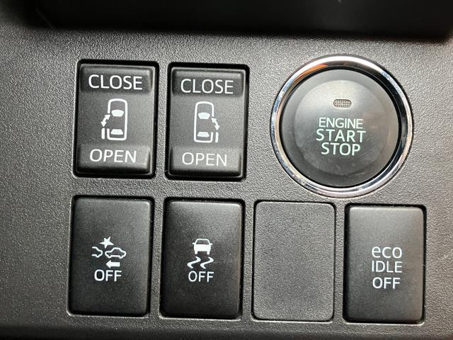 ウェイクＧ　ＳＡスマアシ　Ｂカメラ　両側オートスライドドア　ステアリングスイッチ　ＵＳＢ接続端子　Ｐスタート　エコアイドル　ラゲージアンダートランク　ＥＴＣ　電動格納ミラー　キーフリー（神奈川県）の中古車