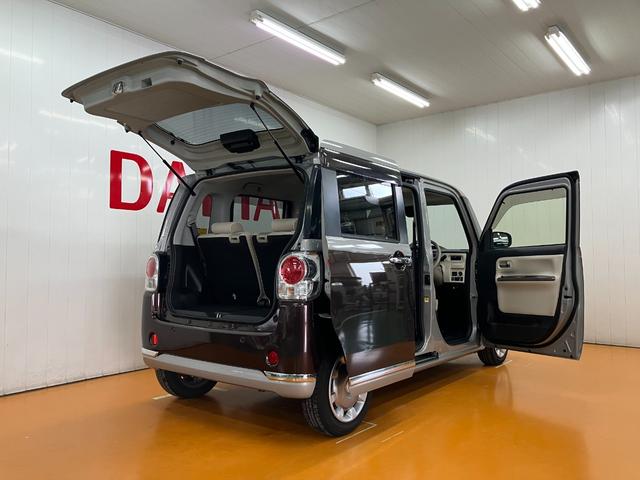 ムーヴキャンバスＧメイクアップ　ＳＡIIIサポカーＳワイド適合　パノラマモニター対応　両側オートスライドドア　ステアリングスイッチ　Ｐスタート　オートハイビーム　ＥＴＣ　ＵＳＢ接続端子　置きラクボックス　キーフリー（神奈川県）の中古車