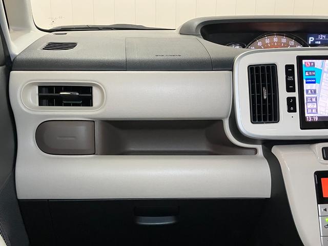 ムーヴキャンバスＧメイクアップ　ＳＡIIIサポカーＳワイド適合　パノラマモニター対応　両側オートスライドドア　ステアリングスイッチ　Ｐスタート　オートハイビーム　ＥＴＣ　ＵＳＢ接続端子　置きラクボックス　キーフリー（神奈川県）の中古車