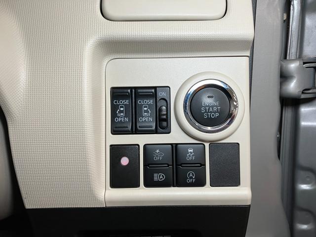 ムーヴキャンバスＧメイクアップ　ＳＡIIIサポカーＳワイド適合　パノラマモニター対応　両側オートスライドドア　ステアリングスイッチ　Ｐスタート　オートハイビーム　ＥＴＣ　ＵＳＢ接続端子　置きラクボックス　キーフリー（神奈川県）の中古車