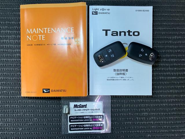 タントカスタムＲＳセレクション　アダプティブクルーズコントロールサポカーＳワイド適合　ミラクルオープンドア　両側オートスライドドア　Ｂカメラ　ステアリングスイッチ　全車速追従機能付ＡＣＣ　シートヒーター　ＥＴＣ　Ｐスタート　コーナーセンサー　キーフリー（神奈川県）の中古車