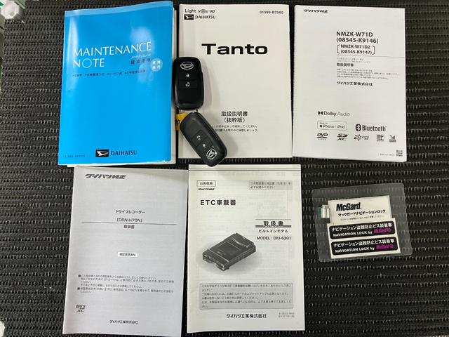タントＸサポカーＳワイド適合　ドラレコ　ミラクルオープンドア　Ｂカメラ　片側オートスライドドア　Ｐスタート　コーナーセンサー　シートヒーター　ステアリングスイッチ　ＵＳＢ接続端子　キーフリー（神奈川県）の中古車