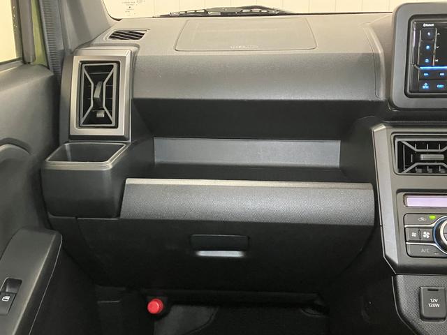 タフトＧターボ　クロムベンチャー　ＢｌｕｅｔｏｏｔｈオーディオサポカーＳワイド適合　ドラレコ　スカイフィールトップ　パノラマモニター対応　電動パーキングブレーキ　全車速追従機能付ＡＣＣ　ステアリングスイッチ　シートヒーター　ＵＳＢ接続端子　コーナーセンサー（神奈川県）の中古車