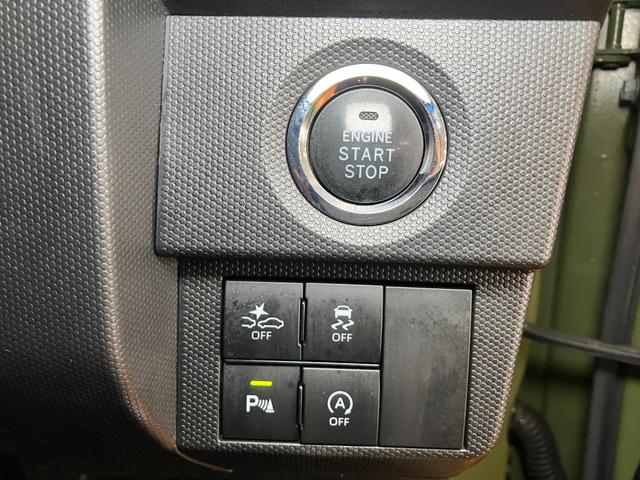 タフトＧターボ　クロムベンチャー　ＢｌｕｅｔｏｏｔｈオーディオサポカーＳワイド適合　ドラレコ　スカイフィールトップ　パノラマモニター対応　電動パーキングブレーキ　全車速追従機能付ＡＣＣ　ステアリングスイッチ　シートヒーター　ＵＳＢ接続端子　コーナーセンサー（神奈川県）の中古車