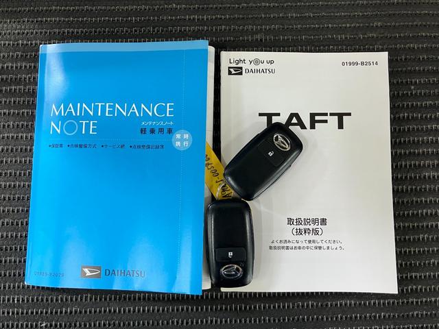 タフトＧターボ　クロムベンチャー　ＢｌｕｅｔｏｏｔｈオーディオサポカーＳワイド適合　ドラレコ　スカイフィールトップ　パノラマモニター対応　電動パーキングブレーキ　全車速追従機能付ＡＣＣ　ステアリングスイッチ　シートヒーター　ＵＳＢ接続端子　コーナーセンサー（神奈川県）の中古車