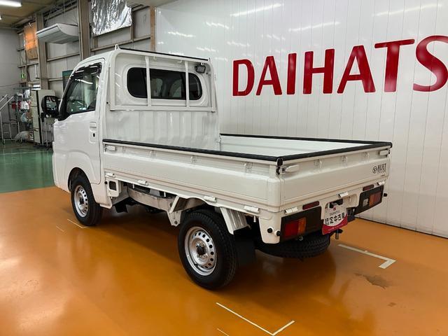 ハイゼットトラックＥＸＴ　Ｐスタート　ナビ　ＥＴＣ　コーナーセンサー　電格サポカーＳワイド適合　三方開　荷台作業灯　Ｐスタート　アイドリングストップ　コーナーセンサー　ナビ　エアコン　ＥＴＣ　電動格納ミラー　パワーウインドウ　キーフリー（神奈川県）の中古車