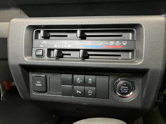 ハイゼットトラックＥＸＴ　Ｐスタート　ナビ　ＥＴＣ　コーナーセンサー　電格サポカーＳワイド適合　三方開　荷台作業灯　Ｐスタート　アイドリングストップ　コーナーセンサー　ナビ　エアコン　ＥＴＣ　電動格納ミラー　パワーウインドウ　キーフリー（神奈川県）の中古車