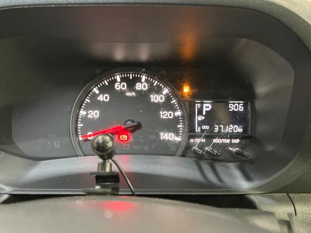 ハイゼットトラックＥＸＴ　Ｐスタート　ナビ　ＥＴＣ　コーナーセンサー　電格サポカーＳワイド適合　三方開　荷台作業灯　Ｐスタート　アイドリングストップ　コーナーセンサー　ナビ　エアコン　ＥＴＣ　電動格納ミラー　パワーウインドウ　キーフリー（神奈川県）の中古車