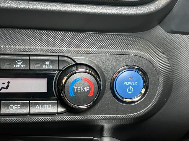 ロッキーＸ　ＨＥＶ　ハイブリッド　電動パーキングブレーキサポカーＳワイド適合　ドラレコ　ハイブリッド車　パノラマモニター対応　電動パーキングブレーキ　ＵＳＢ接続端子　ステアリングスイッチ　　シートヒーター　Ｓ−ペダル　コーナーセンサー　キーフリー（神奈川県）の中古車