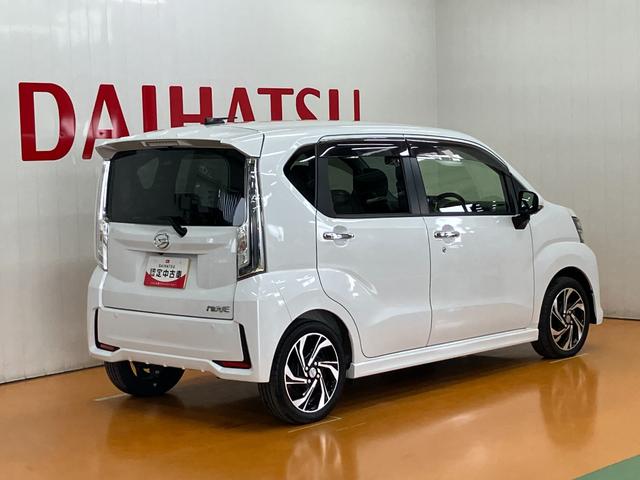 ムーヴカスタム　ＲＳ　ハイパーリミテッドＳＡIII　ＥＴＣ　ナビサポカーＳワイド適合　オートエアコン　フォグランプ　ステアリングスイッチ　Ｐスタート　運転席シートヒーター　アイドリングストップ　パノラマモニター対応　電動格納ミラー　オートハイビーム　キーフリー（神奈川県）の中古車