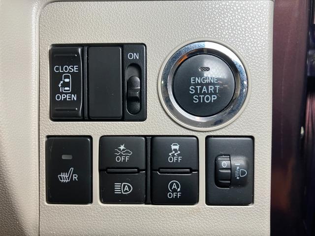 タントＸ　ＳＡIIIサポカーＳワイド適合　ドラレコ　ミラクルオープンドア　助手席電動回転シート　片側オートスライドドア　Ｂカメラ　ステアリングスイッチ　ＵＳＢ接続端子　Ｐスタート　運転席シートヒーター　キーフリー（神奈川県）の中古車