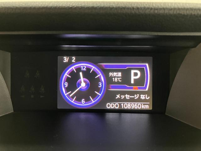 トールカスタムＧ　ターボ　ＳＡIII　パノラマモニター対応サポカーＳワイド適合　パノラマモニター対応　クルーズコントロール　両側オートスライドドア　ＵＳＢ接続端子　Ｐスタート　オートハイビーム　コーナーセンサー　ＥＴＣ　キーフリー（神奈川県）の中古車