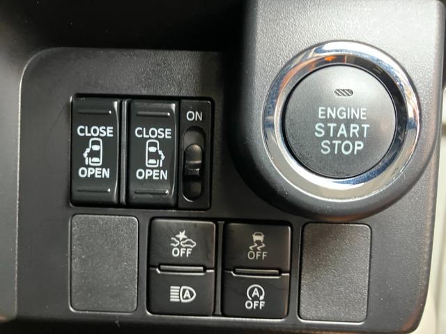 トールカスタムＧ　ターボ　ＳＡIII　パノラマモニター対応サポカーＳワイド適合　パノラマモニター対応　クルーズコントロール　両側オートスライドドア　ＵＳＢ接続端子　Ｐスタート　オートハイビーム　コーナーセンサー　ＥＴＣ　キーフリー（神奈川県）の中古車