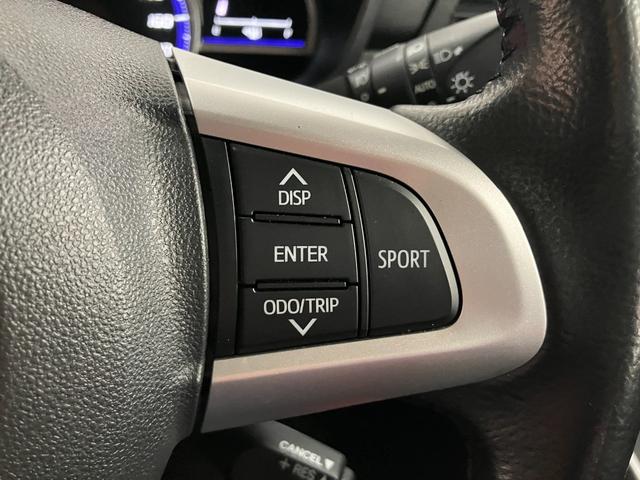 トールカスタムＧ　ターボ　ＳＡIII　パノラマモニター対応サポカーＳワイド適合　パノラマモニター対応　クルーズコントロール　両側オートスライドドア　ＵＳＢ接続端子　Ｐスタート　オートハイビーム　コーナーセンサー　ＥＴＣ　キーフリー（神奈川県）の中古車