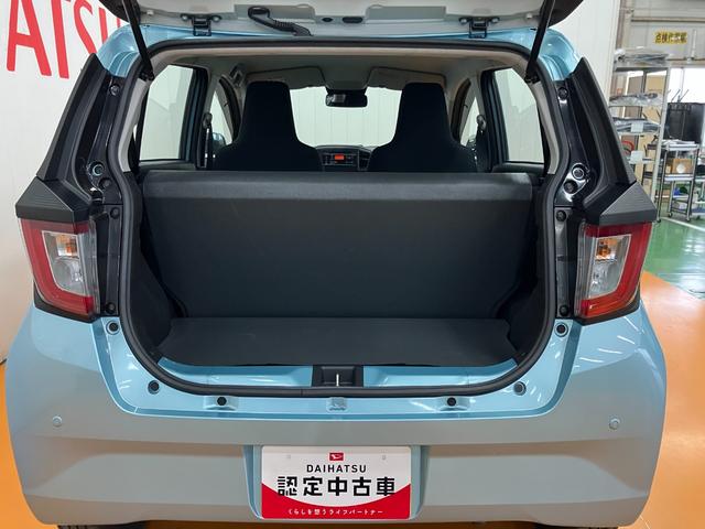 ミライースＢ　ＳＡIIIサポカーＳワイド適合　ラジオ　エアコン　コーナーセンサー　アイドリングストップ　オートハイビーム　横滑り防止機能　誤発進抑制機能　パワーウインドウ　キーレス（神奈川県）の中古車