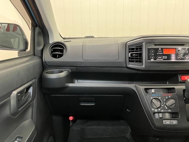 ミライースＢ　ＳＡIIIサポカーＳワイド適合　ラジオ　エアコン　コーナーセンサー　アイドリングストップ　オートハイビーム　横滑り防止機能　誤発進抑制機能　パワーウインドウ　キーレス（神奈川県）の中古車