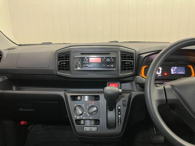 ミライースＢ　ＳＡIIIサポカーＳワイド適合　ラジオ　エアコン　コーナーセンサー　アイドリングストップ　オートハイビーム　横滑り防止機能　誤発進抑制機能　パワーウインドウ　キーレス（神奈川県）の中古車