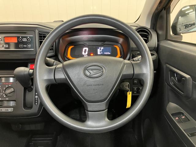 ミライースＢ　ＳＡIIIサポカーＳワイド適合　ラジオ　エアコン　コーナーセンサー　アイドリングストップ　オートハイビーム　横滑り防止機能　誤発進抑制機能　パワーウインドウ　キーレス（神奈川県）の中古車