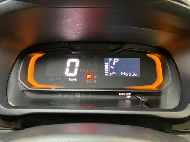 ミライースＢ　ＳＡIIIサポカーＳワイド適合　ラジオ　エアコン　コーナーセンサー　アイドリングストップ　オートハイビーム　横滑り防止機能　誤発進抑制機能　パワーウインドウ　キーレス（神奈川県）の中古車