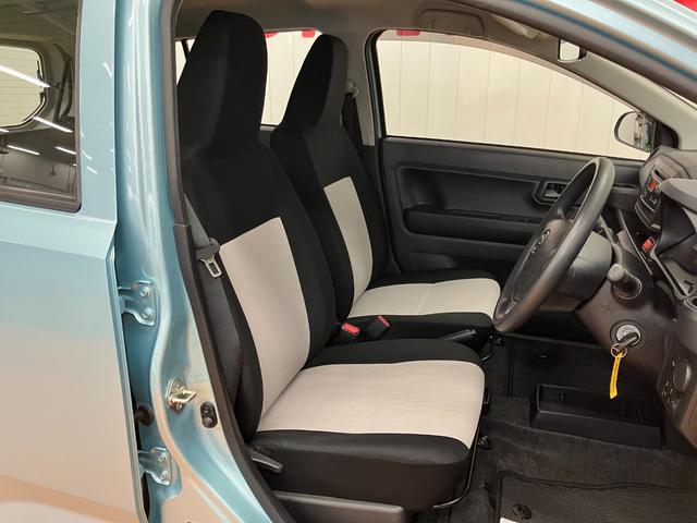 ミライースＢ　ＳＡIIIサポカーＳワイド適合　ラジオ　エアコン　コーナーセンサー　アイドリングストップ　オートハイビーム　横滑り防止機能　誤発進抑制機能　パワーウインドウ　キーレス（神奈川県）の中古車