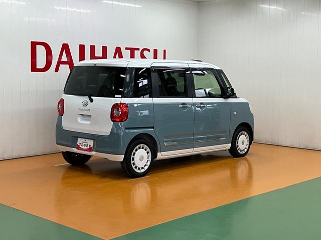 ムーヴキャンバスストライプスＧターボ　ディスプレイオーディオ　ＵＳＢ接続端子サポカーＳワイド適合　ドラレコ　Ｂカメラ　ディスプレイオーディオ　ＵＳＢ接続端子　ワイヤレス充電器　電動パーキングブレーキ　シートヒーター　両側オートスライドドア　Ｐスタート　全車速追従機能付ＡＣＣ（神奈川県）の中古車