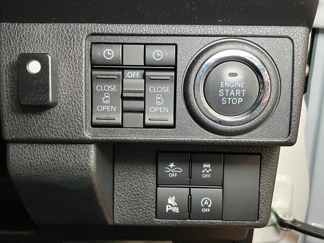 ムーヴキャンバスストライプスＧターボ　ディスプレイオーディオ　ＵＳＢ接続端子サポカーＳワイド適合　ドラレコ　Ｂカメラ　ディスプレイオーディオ　ＵＳＢ接続端子　ワイヤレス充電器　電動パーキングブレーキ　シートヒーター　両側オートスライドドア　Ｐスタート　全車速追従機能付ＡＣＣ（神奈川県）の中古車