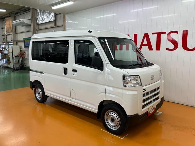 ハイゼットカーゴＤＸサポカーＳワイド適合　ラジオ　エアコン　アクセサリーソケット　コーナーセンサー　アイドリングストップ　光軸調整ダイヤル　横滑り防止機能　誤発進抑制機能　パワーウインドウ　キーレス（神奈川県）の中古車