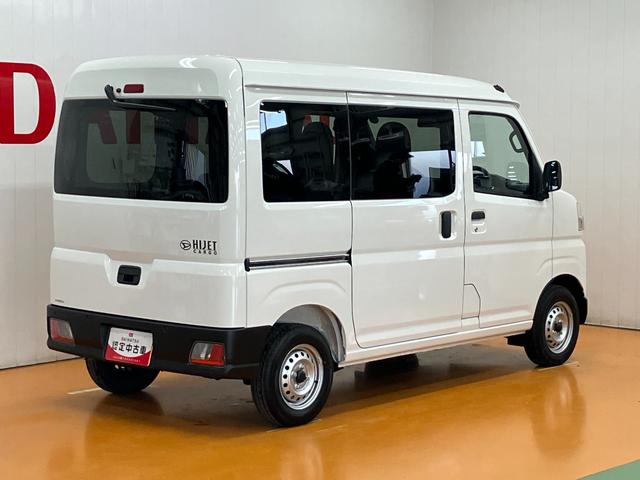 ハイゼットカーゴＤＸサポカーＳワイド適合　ラジオ　エアコン　アクセサリーソケット　コーナーセンサー　アイドリングストップ　光軸調整ダイヤル　横滑り防止機能　誤発進抑制機能　パワーウインドウ　キーレス（神奈川県）の中古車