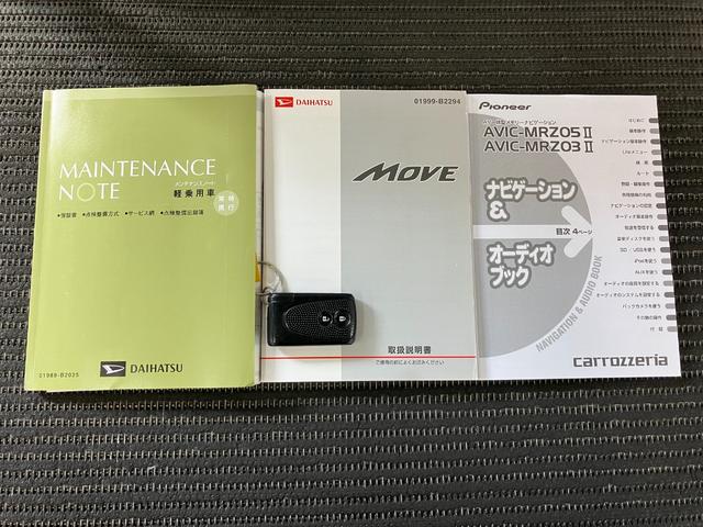 ムーヴカスタム　ＲＳＭＯＭＯ製ステアリングホイール　オートエアコン　ナビ　Ｐスタート　エコアイドル　電動格納ミラー　パワーウインドウ　キーフリー（神奈川県）の中古車