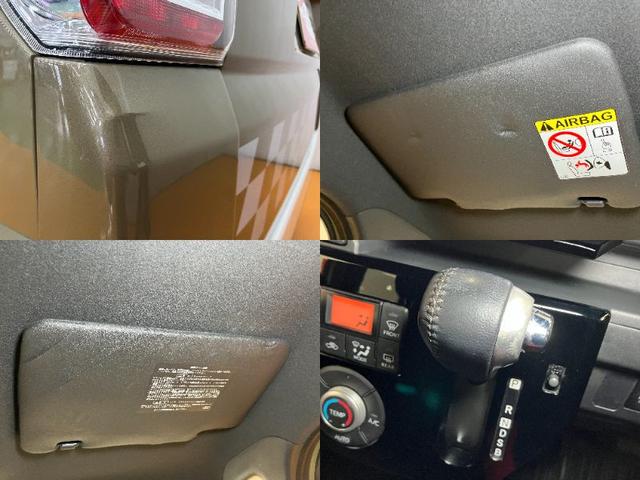 ウェイクＧターボ　レジャーエディションＳＡIIスマアシ　ドラレコ　両側オートスライドドア　Ｂカメラ　ステアリングスイッチ　ＵＳＢ接続端子　ＡＣソケット　ＵＳＢ接続端子　Ｐスタート　アイドリングストップ　ＥＴＣ　キーフリー（神奈川県）の中古車