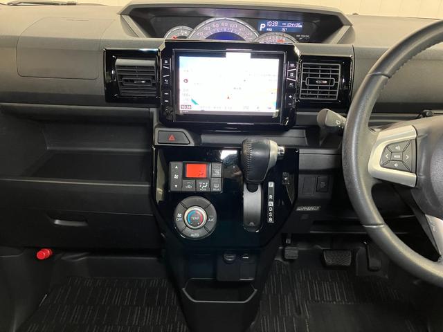 ウェイクＧターボ　レジャーエディションＳＡIIスマアシ　ドラレコ　両側オートスライドドア　Ｂカメラ　ステアリングスイッチ　ＵＳＢ接続端子　ＡＣソケット　ＵＳＢ接続端子　Ｐスタート　アイドリングストップ　ＥＴＣ　キーフリー（神奈川県）の中古車