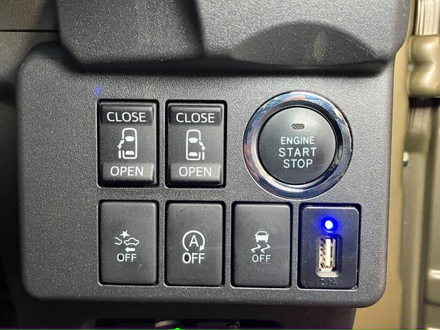 ウェイクＧターボ　レジャーエディションＳＡIIスマアシ　ドラレコ　両側オートスライドドア　Ｂカメラ　ステアリングスイッチ　ＵＳＢ接続端子　ＡＣソケット　ＵＳＢ接続端子　Ｐスタート　アイドリングストップ　ＥＴＣ　キーフリー（神奈川県）の中古車