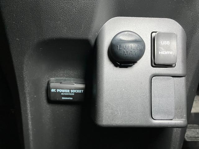 ウェイクＧターボ　レジャーエディションＳＡIIスマアシ　ドラレコ　両側オートスライドドア　Ｂカメラ　ステアリングスイッチ　ＵＳＢ接続端子　ＡＣソケット　ＵＳＢ接続端子　Ｐスタート　アイドリングストップ　ＥＴＣ　キーフリー（神奈川県）の中古車