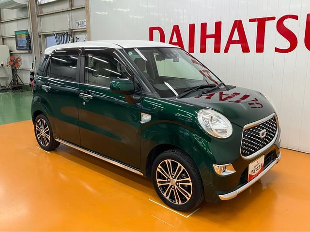 キャストスタイルＧ　ＳＡIIIサポカーＳワイド適合　デザインフィルムトップ　ドラレコ　Ｂカメラ　ステアリングスイッチ　ＵＳＢ接続端子　Ｐスタート　アイドリングストップ　オートハイビーム　誤発進抑制機能　ＥＴＣ　キーフリー（神奈川県）の中古車