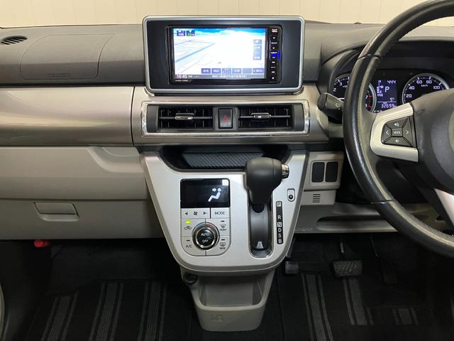 キャストスタイルＧ　ＳＡIIIサポカーＳワイド適合　デザインフィルムトップ　ドラレコ　Ｂカメラ　ステアリングスイッチ　ＵＳＢ接続端子　Ｐスタート　アイドリングストップ　オートハイビーム　誤発進抑制機能　ＥＴＣ　キーフリー（神奈川県）の中古車