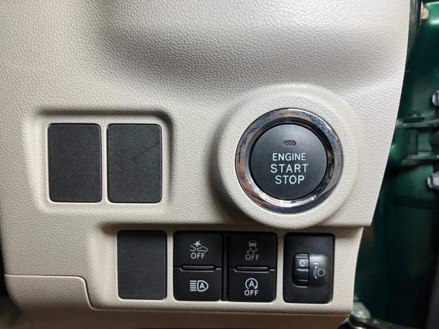 キャストスタイルＧ　ＳＡIIIサポカーＳワイド適合　デザインフィルムトップ　ドラレコ　Ｂカメラ　ステアリングスイッチ　ＵＳＢ接続端子　Ｐスタート　アイドリングストップ　オートハイビーム　誤発進抑制機能　ＥＴＣ　キーフリー（神奈川県）の中古車