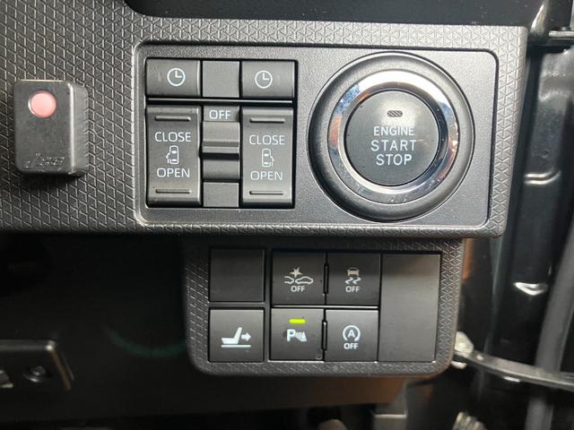 タントカスタムRSスタイルセレクションサポカーSワイド適合 ドラレコ ミラクルオープンドア 両側オートスライドドア パノラマモニター対応 全車速追従機能付ACC ステアリングスイッチ USB接続端子 ETC シートヒーター キーフリー(神奈川県)の中古車