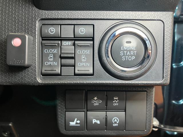 タントカスタムＲＳ　ナビ　ドラレコ　ＥＴＣ　パノラマモニター対応サポカーＳワイド適合　ミラクルオープンドア　両側オートスライドドア　全車速追従機能付ＡＣＣ　パノラマモニター対応　電動パーキングブレーキ　ステアリングスイッチ　シートヒーター　コーナーセンサー（神奈川県）の中古車