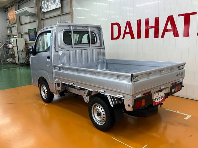 ハイゼットトラックスタンダード　コーナーセンサー　アイドリングストップサポカーＳワイド適合　三方開　エアコン　コーナーセンサー　アイドリングストップ　誤発進抑制機能　アクセサリーソケット　横滑り防止機能　光軸調整ダイヤル（神奈川県）の中古車