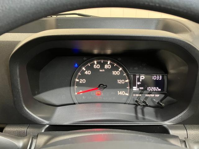 ハイゼットトラックスタンダード　コーナーセンサー　アイドリングストップサポカーＳワイド適合　三方開　エアコン　コーナーセンサー　アイドリングストップ　誤発進抑制機能　アクセサリーソケット　横滑り防止機能　光軸調整ダイヤル（神奈川県）の中古車