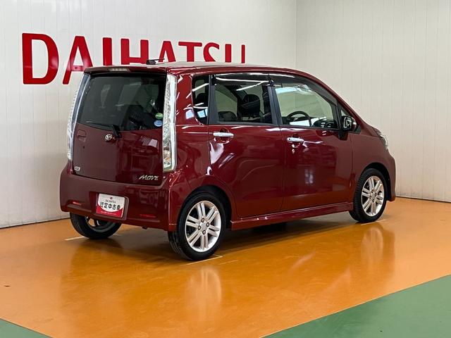 ムーヴカスタム　ＲＳスマートセレクションＳＡ＆ＳＮナビ　ＵＳＢ接続端子　オートエアコン　Ｂカメラ　Ｐスタート　エコアイドル　横滑り防止機能　誤発進抑制機能　ＥＴＣ　電動格納ミラー　パワーウインドウ　キーフリー（神奈川県）の中古車