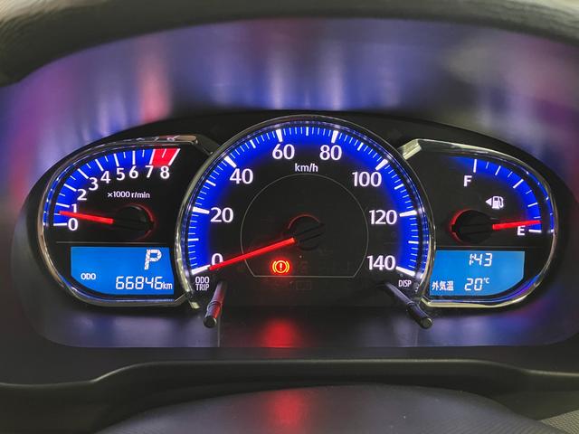 ムーヴカスタム　ＲＳスマートセレクションＳＡ＆ＳＮナビ　ＵＳＢ接続端子　オートエアコン　Ｂカメラ　Ｐスタート　エコアイドル　横滑り防止機能　誤発進抑制機能　ＥＴＣ　電動格納ミラー　パワーウインドウ　キーフリー（神奈川県）の中古車