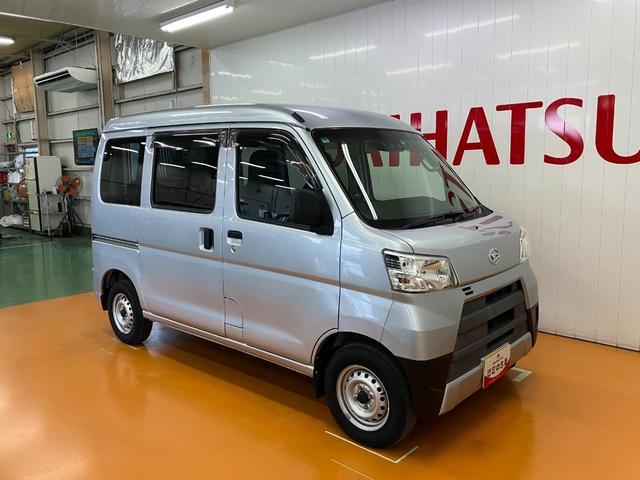 ハイゼットカーゴデラックスＳＡIIIサポカーＳワイド適合　ドラレコ　両側スライドドア　ナビ　エアコン　ＵＳＢ接続端子　ＥＴＣ　アイドリングストップ　オートハイビーム　横滑り防止機能　誤発進抑制機能　キーレス（神奈川県）の中古車