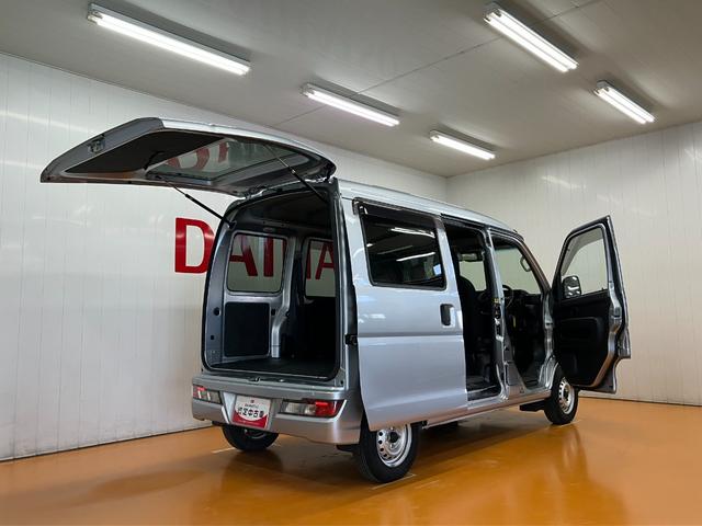 ハイゼットカーゴデラックスＳＡIIIサポカーＳワイド適合　ドラレコ　両側スライドドア　ナビ　エアコン　ＵＳＢ接続端子　ＥＴＣ　アイドリングストップ　オートハイビーム　横滑り防止機能　誤発進抑制機能　キーレス（神奈川県）の中古車