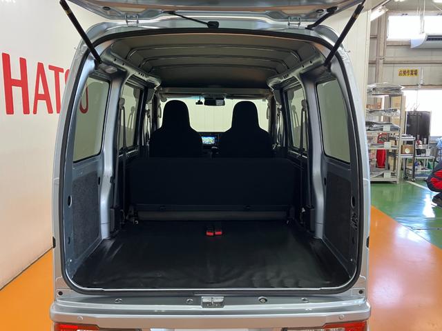 ハイゼットカーゴデラックスＳＡIIIサポカーＳワイド適合　ドラレコ　両側スライドドア　ナビ　エアコン　ＵＳＢ接続端子　ＥＴＣ　アイドリングストップ　オートハイビーム　横滑り防止機能　誤発進抑制機能　キーレス（神奈川県）の中古車