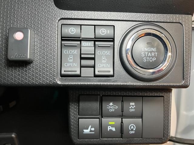 タントカスタムＲＳサポカーＳワイド適合　ドラレコ　ミラクルオープンドア　両側オートスライドドア　パノラマモニター対応　全車速追従機能付ＡＣＣ　ステアリングスイッチ　シートヒーター　コーナーセンサー　キーフリー（神奈川県）の中古車