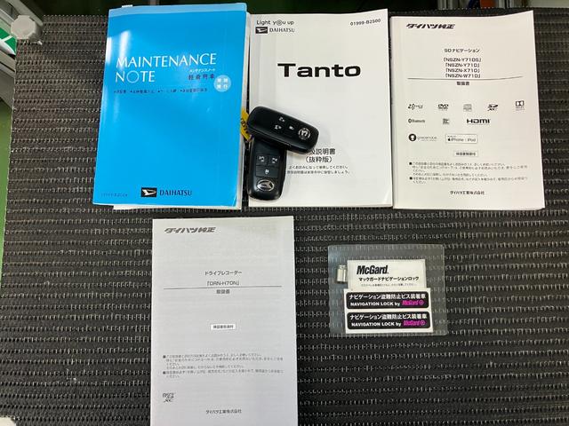 タントカスタムＲＳサポカーＳワイド適合　ドラレコ　ミラクルオープンドア　両側オートスライドドア　パノラマモニター対応　全車速追従機能付ＡＣＣ　ステアリングスイッチ　シートヒーター　コーナーセンサー　キーフリー（神奈川県）の中古車