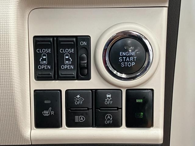 ムーヴキャンバスＧメイクアップＶＳ　ＳＡIII　ナビ　ドラレコ　ＥＴＣサポカーＳワイド適合　ドラレコ　パノラマモニター対応　両側オートスライドドア　ステアリングスイッチ　Ｐスタート　運転席シートヒーター　アイドリングストップ　オートハイビーム　ＵＳＢ接続端子（神奈川県）の中古車